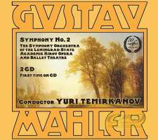 WYCOFANY  Mahler: Symphony No. 2